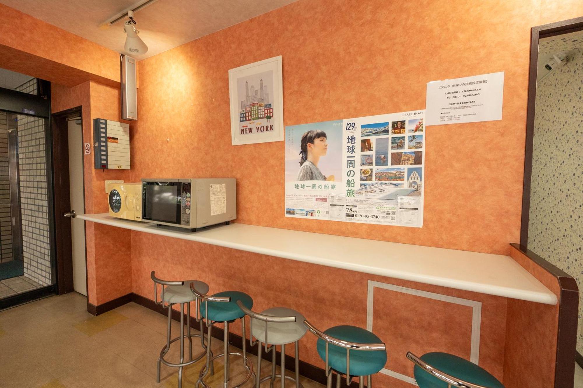 ユースホステルソノママ Kofu  Exterior photo